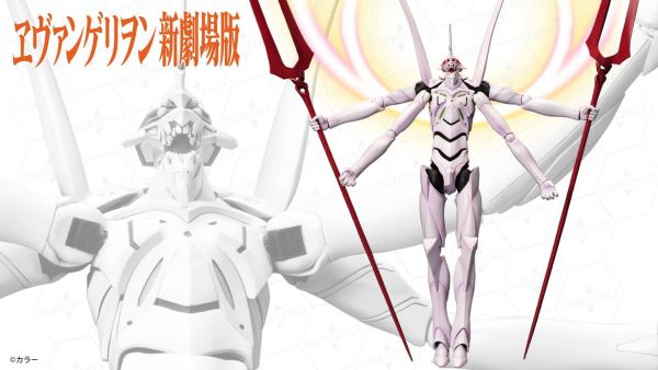 (預購) Kotobukiya 壽屋 1/400 新世紀福音戰士劇場版 13號機 第3+型態 KP358R 組裝模型 20261104 Kotobukiya 壽屋 1/400 新世紀福音戰士劇場版 13號機 第3+型態 KP358R 組裝模型
