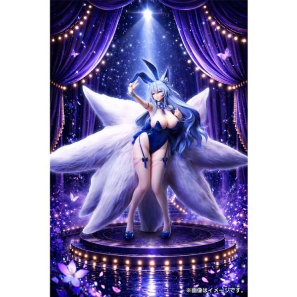 (預購) FREEing 1/4 碧藍航線 信濃 幻夢奇術 PVC完成品 20260517 FREEing 1/4 碧藍航線 信濃 幻夢奇術 PVC完成品