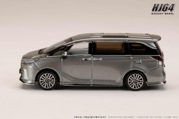 (預購) Hobby JAPAN 1/64 凌志 Lexus LM 500h Customized Version 奢華運兵車高級訂製版 4人座白內裝(右駕) 音速鈦 HJ644076AS 20260319 Hobby JAPAN 1/64 凌志 Lexus LM 500h Customized Version 奢華運兵車高級訂製版 4人座白內裝(右駕) 音速鈦 HJ644076AS