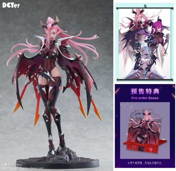 (預購) [特典版] DCTer 1/7 龍姬士 赫絲麗昂 完成品 附特典:壓克力立牌&掛畫 20261013 [特典版] DCTer 1/7 龍姬士 赫絲麗昂 完成品 附特典:壓克力立牌&掛畫