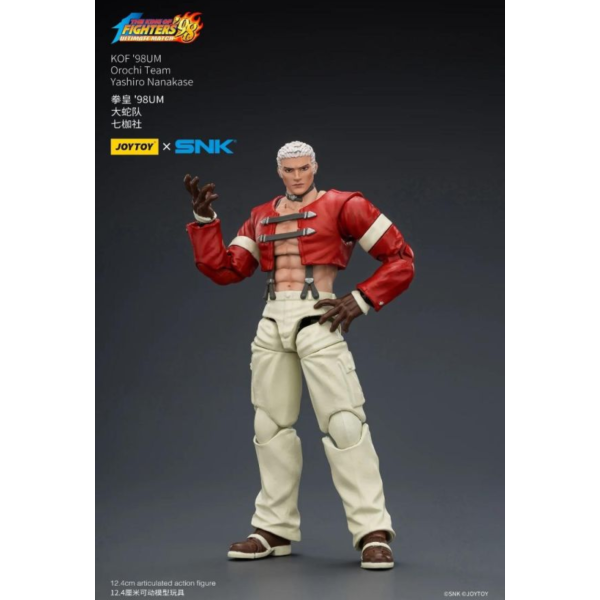 (預購) JOYTOY 拳皇 98UM 大蛇隊 七枷社 JT04049 可動完成品 20260326 JOYTOY 拳皇 98UM 大蛇隊 七枷社 JT04049 可動完成品