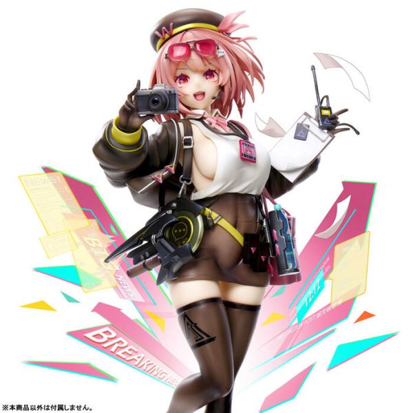 Union Creative 1/7 少女前線 雲圖計劃 薇洛兒 PVC完成品 Union Creative 1/7 少女前線 雲圖計劃 薇洛兒 PVC完成品