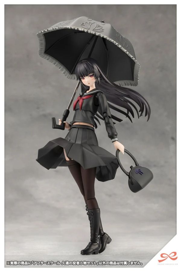 [壽屋限定] Kotobukiya 壽屋 1/10 創彩少女庭園 課餘配件 久遠演員道具套組 組裝模型 MV020 [壽屋限定] Kotobukiya 壽屋 1/10 創彩少女庭園 課餘配件 久遠演員道具套組 組裝模型 MV020