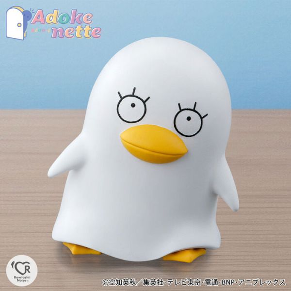 BANDAI Adokenette 銀魂 桂小太郎 已塗裝靜態完成品 BANDAI Adokenette 銀魂 桂小太郎 已塗裝靜態完成品