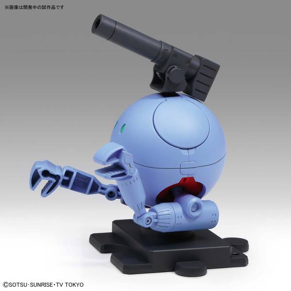 BANDAI HAROPLA 07 哈囉 鋼球 組裝模型 BANDAI,HAROPLA,07,哈囉,鋼球,組裝模型