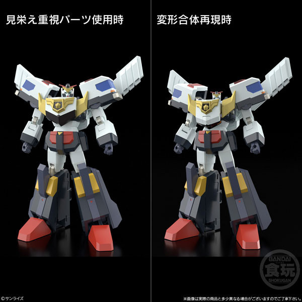 BANDAI 盒玩 SMP 勇者警察 組裝模型 BANDAI 盒玩 SMP 勇者警察 組裝模型