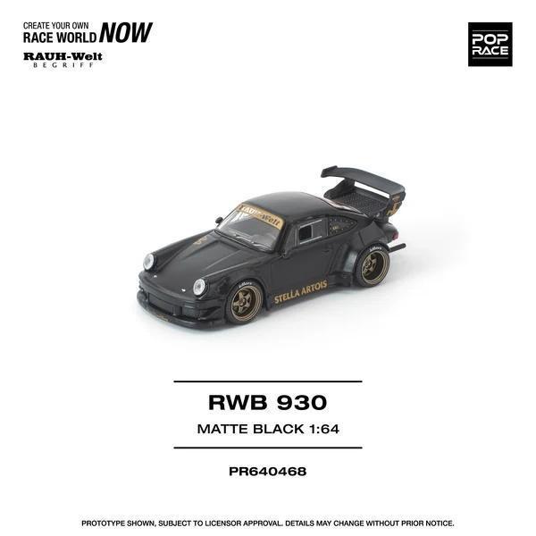 (預購) POP RACE 1/64 RWB 930 GUN METAL PR640559 20260923 POP RACE 1/64 RWB 930 GUN METAL PR640559