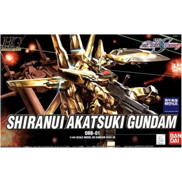 BANDAI 1/144 HG SEED 038 曉鋼彈 不知火型 機動戰士 鋼彈SEED DESTINY 組裝模型 BANDAI 1/144 HG SEED 038 曉鋼彈 不知火型 機動戰士 鋼彈SEED DESTINY 組裝模型