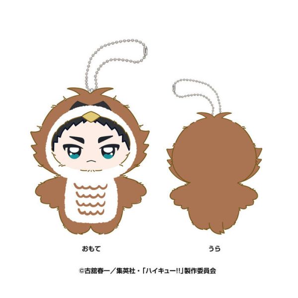 [再販] Ensky 排球少年 Chimikemo Mascot 動物裝玩偶吊飾2 分別販售 [再販] Ensky 排球少年 Chimikemo Mascot 動物裝玩偶吊飾2 分別販售