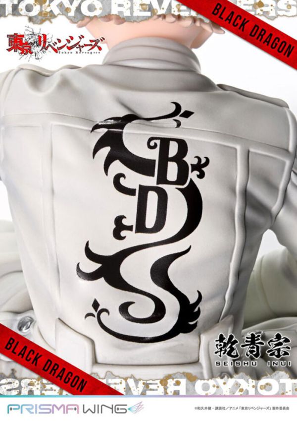 Prime 1 Studio 1/7 PRISMA WING 東京復仇者 乾青宗 PVC完成品 Prime 1 Studio 1/7 PRISMA WING 東京復仇者 乾青宗 PVC完成品