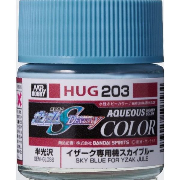GSI 郡氏 水性漆 HUG-203 薩克勇士 伊薩克專用機 天空藍色 半光澤 GSI,郡氏,水性漆,HUG-203,薩克勇士,伊薩克,專用機,天空藍色,半光澤,