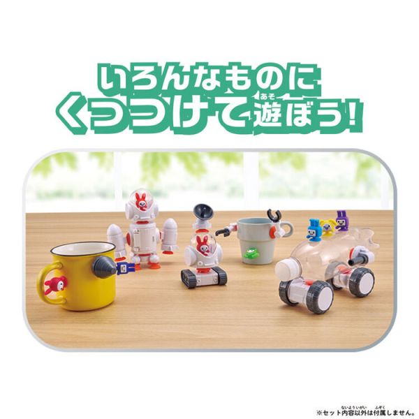 BANDAI 結構玩具Q兔子系列 鑽探器 BANDAI 結構玩具Q兔子系列 鑽探器