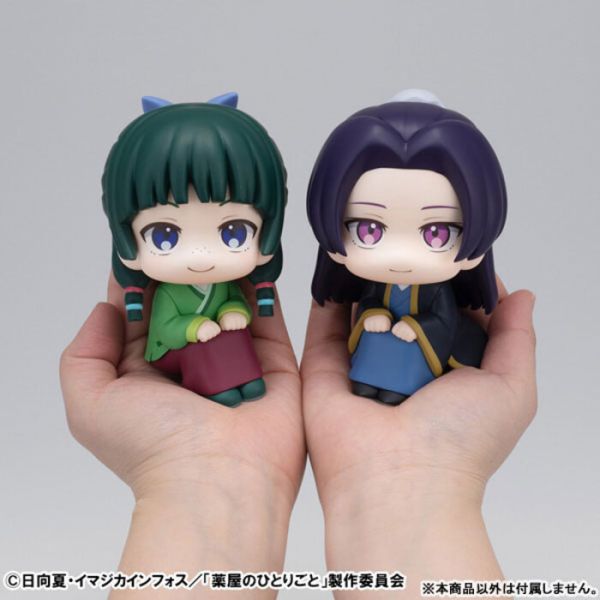 [標準版] MegaHouse LOOK UP 藥師少女的獨語 壬氏 PVC完成品 [標準版] MegaHouse LOOK UP 藥師少女的獨語 壬氏 PVC完成品