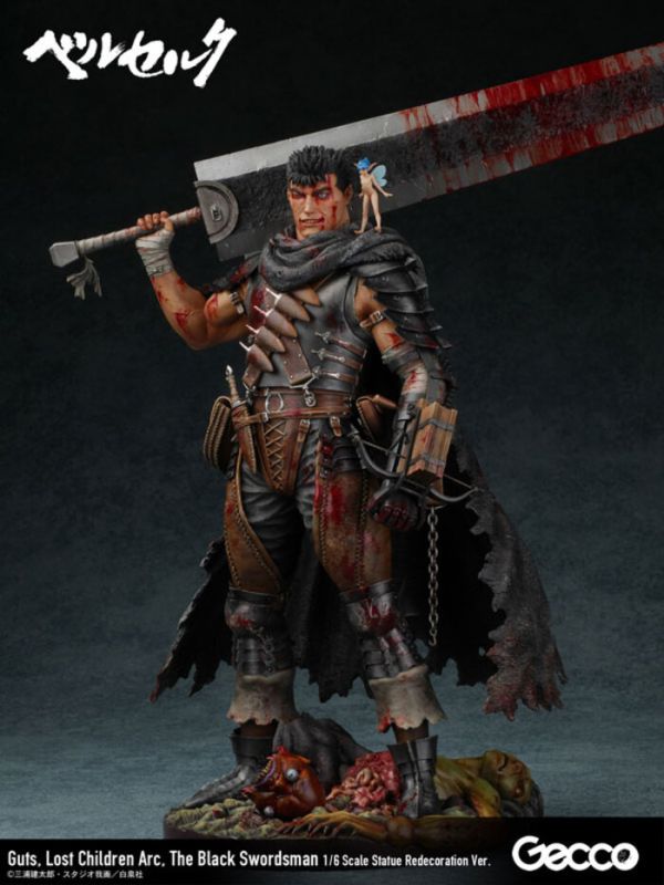 Gecco 1/6 46735GC 劍風傳奇 烙印勇士 格斯 PVC完成品 Gecco 1/6 46735GC 劍風傳奇 烙印勇士 格斯 PVC完成品