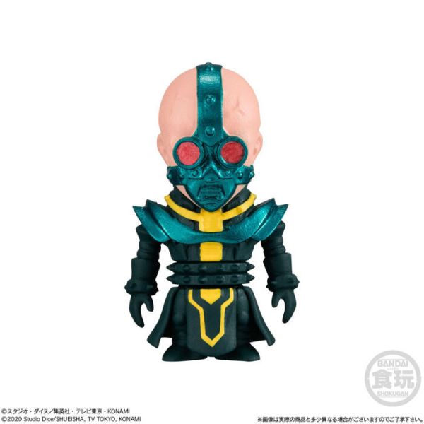 BANDAI 盒玩 遊戲王 收藏02 全7種 一中盒10入販售 BANDAI 盒玩 遊戲王 收藏02 全7種 一中盒10入販售