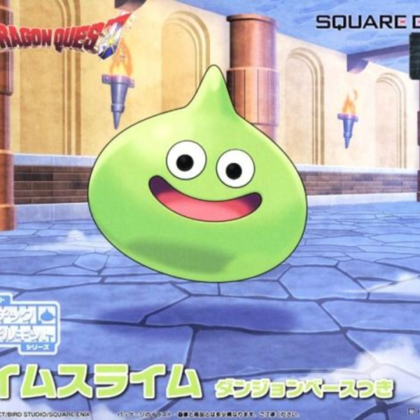 (預購) SQUARE ENIX 勇者鬥惡龍 萊姆史萊姆 組裝模型 20260602 SQUARE ENIX 勇者鬥惡龍 萊姆史萊姆 組裝模型