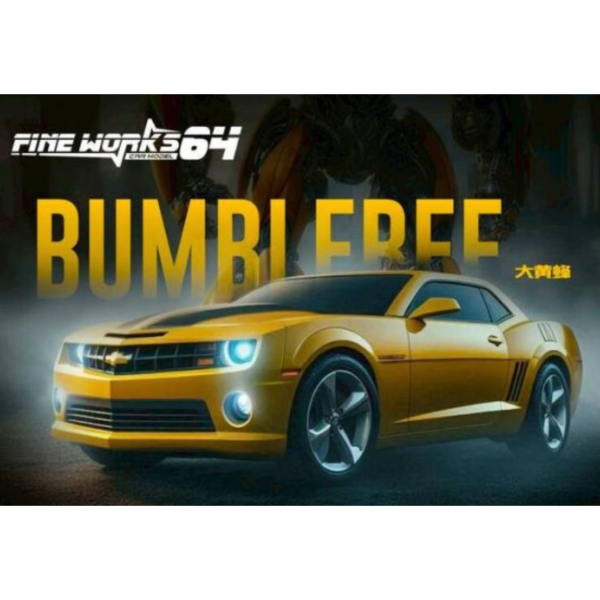 Fine Works64 1/64 雪佛蘭  Chevrolet Camaro 大黃蜂 Fine Works64 1/64 雪佛蘭  Chevrolet Camaro 大黃蜂