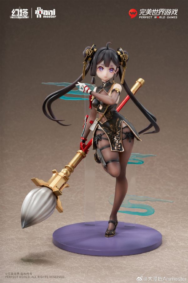 大漫匠 Animester 1/7 幻塔 榴火 墨池清修 PVC 大漫匠 Animester 1/7 幻塔 榴火 墨池清修 PVC