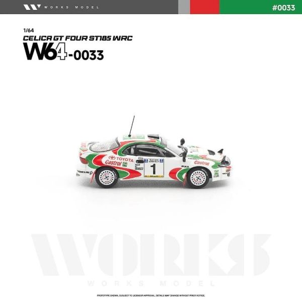 (預購) WORKS MODEL 1/64 豐田 TOYOTA CELICA GT FOUR ST185 WRC W640033 20260625 WORKS MODEL 1/64 豐田 TOYOTA CELICA GT FOUR ST185 WRC W640033