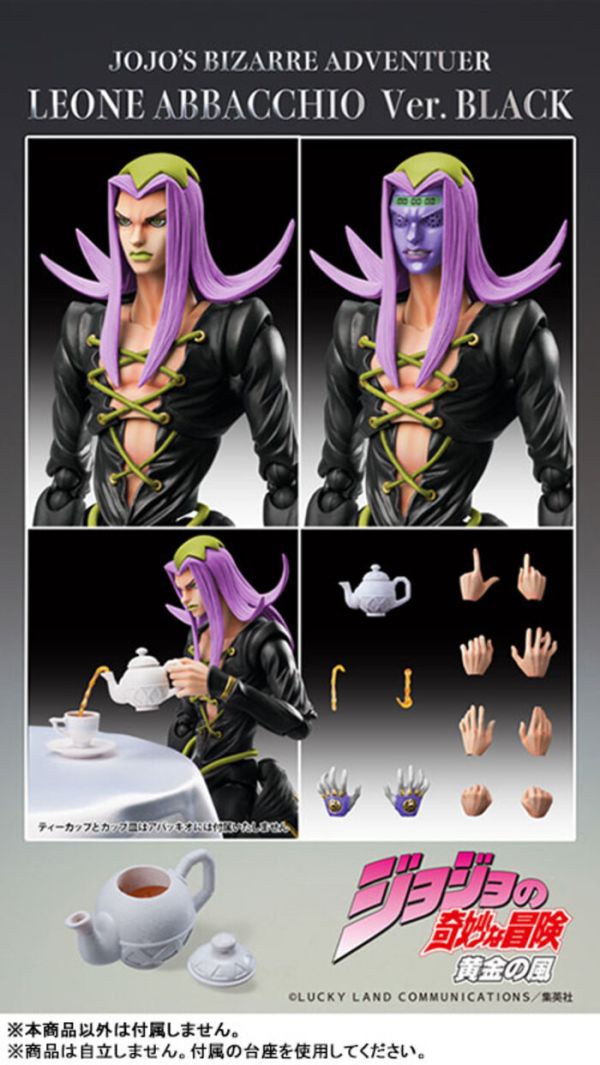 MEDICOS 超像可動 JOJO的奇妙冒險 雷奧·阿帕基ver.BLACK 可動完成品 MEDICOS 超像可動 JOJO的奇妙冒險 雷奧·阿帕基ver.BLACK 可動完成品