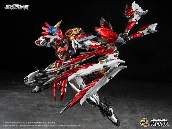 (預購) 摩動核 忠勇級 天魁星 武穆神鵬 岳飛 組裝模型 MNP-XH19A 20260929 摩動核 忠勇級 天魁星 武穆神鵬 岳飛 組裝模型 MNP-XH19A