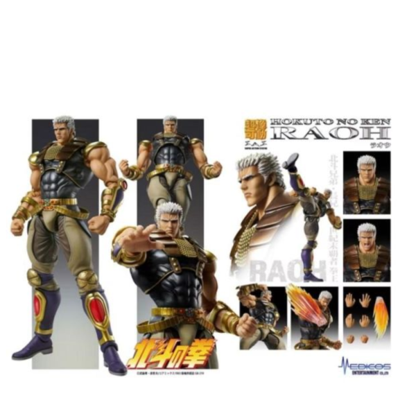(預購) [再販] MEDICOS 超像可動 北斗神拳 拉奧 可動完成品 20260609 [再販] MEDICOS 超像可動 北斗神拳 拉奧 可動完成品