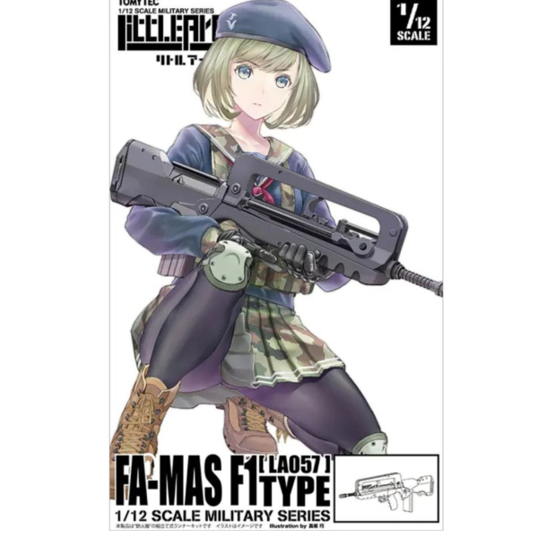 (預購) [再販] Tomytec 1/12 迷你武裝 LA057 FA-MAS F1 TYPE 組裝模型 20260624 [再販] Tomytec 1/12 迷你武裝 LA057 FA-MAS F1 TYPE 組裝模型