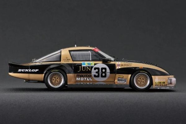 (預購) PLATZ 1/24 BX24040 馬自達 RX-7 253 1981 利曼24小時 組裝模型 20260616 PLATZ 1/24 BX24040 馬自達 RX-7 253 1981 利曼24小時 組裝模型