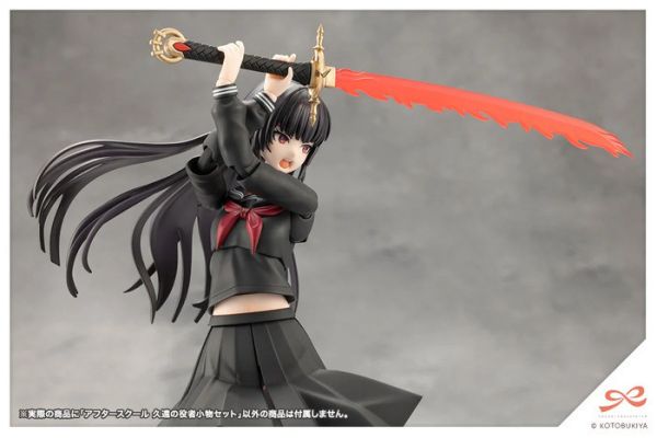 [壽屋限定] Kotobukiya 壽屋 1/10 創彩少女庭園 課餘配件 久遠演員道具套組 組裝模型 MV020 [壽屋限定] Kotobukiya 壽屋 1/10 創彩少女庭園 課餘配件 久遠演員道具套組 組裝模型 MV020