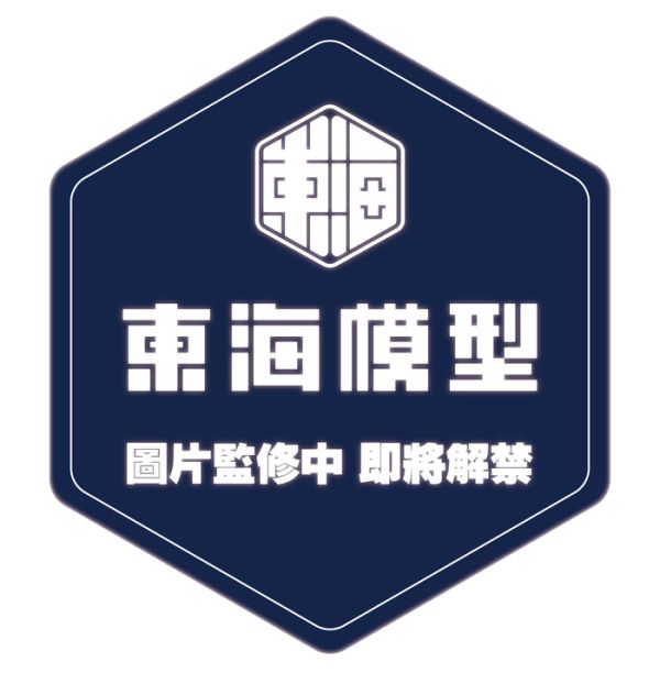 (預購) TAITO 景品 初音未來 Wonderland公仔 狼和七隻小山羊ver. 2605 20251120 TAITO 景品 初音未來 Wonderland公仔 狼和七隻小山羊ver.