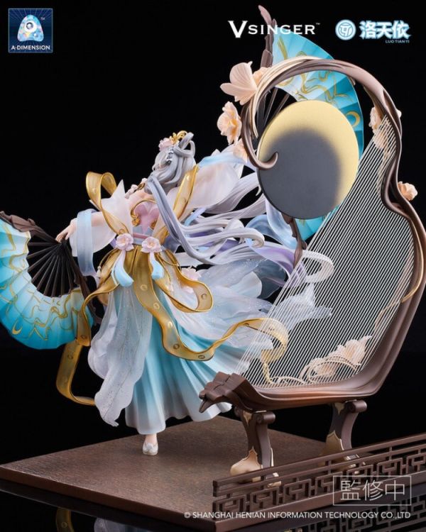 Design COCO Vsinger 1/7 洛天依 月華流轉 Ver. PVC完成品 Design COCO Vsinger 1/7 洛天依 月華流轉 Ver. PVC完成品