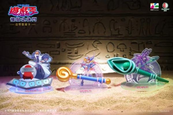 (預購) BecomeTrue 遊戲王 不朽經典造型 悠遊卡 黑魔導套組 20260507 BecomeTrue 遊戲王 不朽經典造型 悠遊卡 黑魔導套組