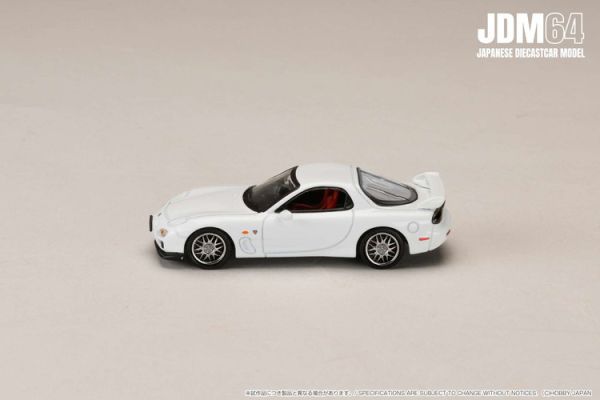 (預購) Hobby JAPAN 1/64 馬自達 Mazda RX-7 (FD3S) SPIRIT R Type A 純潔白 HJDM007A-13 (預購) Hobby JAPAN 1/64 馬自達 Mazda RX-7 (FD3S) SPIRIT R Type A 純潔白 HJDM007A-13