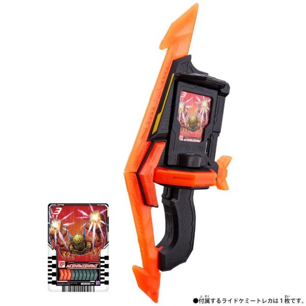 BANDAI 假面騎士 GOTCHARD 弓武器 BANDAI 假面騎士 GOTCHARD 弓武器