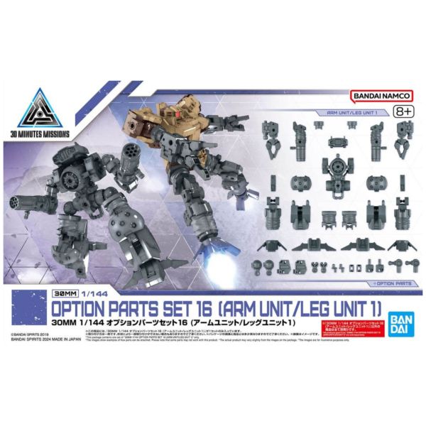 BANDAI 1/144 30MM 配件套組16 手臂/腿部組件1 組裝模型 BANDAI 1/144 30MM 配件套組16 手臂/腿部組件1 組裝模型