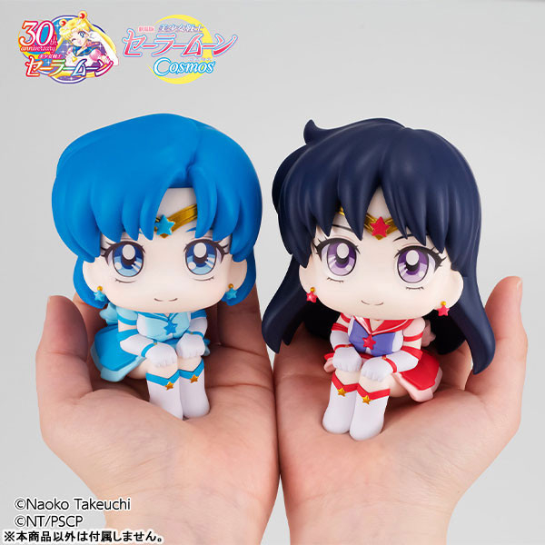 [特典版] Megahouse LOOKUP 美少女戰士 水手水星＆水手火星 [特典版] Megahouse LOOKUP 美少女戰士 水手水星＆水手火星