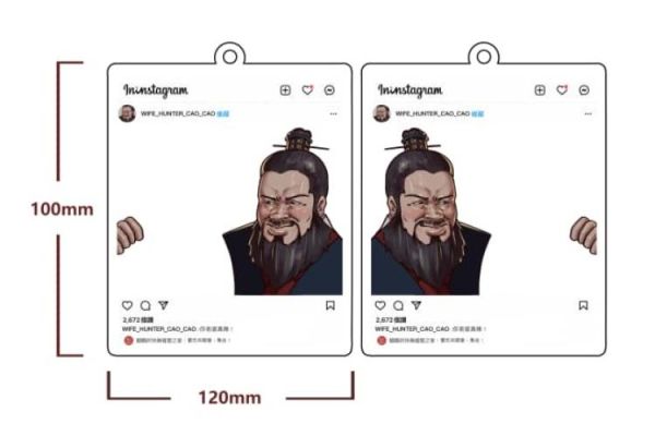 (預購) HobbyOtaku 壓克力吊飾 人妻獵人 曹操 哥布林 黃毛 分別販售 20260423 HobbyOtaku 壓克力吊飾 人妻獵人 曹操 哥布林 黃毛 分別販售