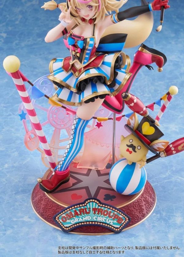 (預購) Claynel 1/7 hololive 尾丸波爾卡 完成品 20260823 Claynel 1/7 hololive 尾丸波爾卡 完成品