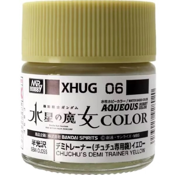 GSI 郡氏 水性漆 XHUG-006 水星的魔女鋼彈專用漆06 迪米馬鎧黃 GSI,郡氏,水性漆,XHUG-006,水星的魔女,鋼彈,專用漆,05,迪米馬鎧黃,半光澤,