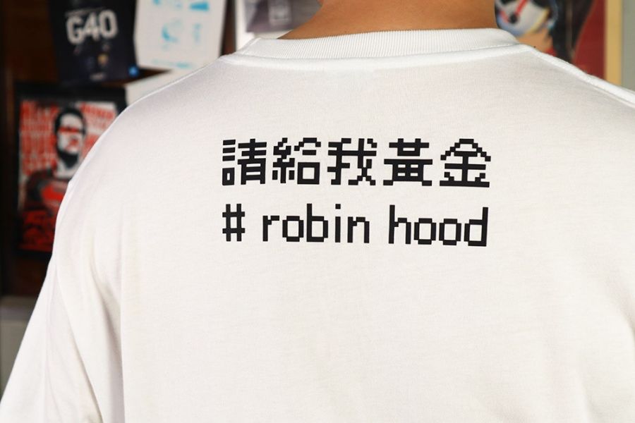 NEXTee PIXEL ADVENTURE 請給我黃金 短袖T恤 白色＆黑色 NEXTee PIXEL ADVENTURE 請給我黃金 短袖T恤 白色＆黑色