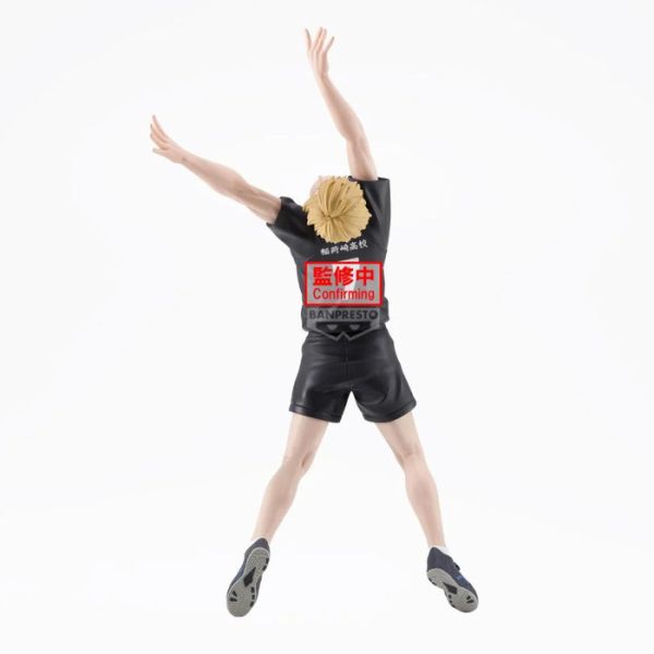 BP景品 排球少年 posing公仔 宮侑 眼鏡牌 BANPRESTO 2509 BP景品 排球少年 posing公仔 宮侑 眼鏡牌 BANPRESTO