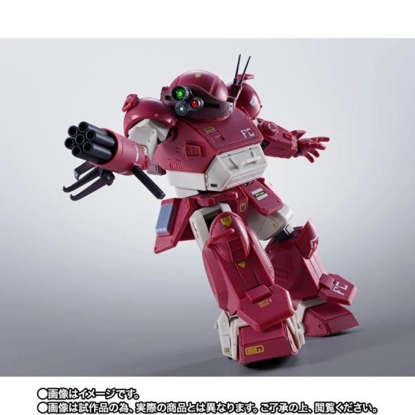 (預購) BANDAI HI-METAL R 裝甲騎兵 獸犬 可動完成品 20260602 BANDAI HI-METAL R 裝甲騎兵 獸犬 可動完成品
