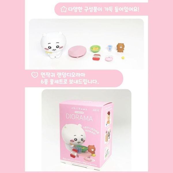 (預購) DAEWON 盲盒 吉伊卡哇 吃什麼好呢 全6種 一中盒12入販售 20260505 DAEWON 盲盒 吉伊卡哇 吃什麼好呢 全6種 一中盒12入販售