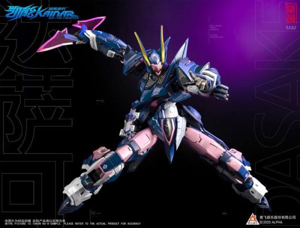 (預購) 藏道模型 CD-FA-05 超限獵兵凱能 凱能達薩可 合金可動完成品 20261015 藏道模型 CD-FA-05 超限獵兵凱能 凱能達薩可 合金可動完成品