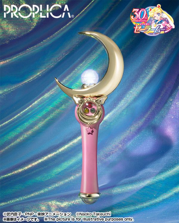BANDAI PROPLICA 美少女戰士 彎月神杖 月光棒 Brilliant Color Edition BANDAI PROPLICA 美少女戰士 彎月神杖 月光棒 Brilliant Color Edition