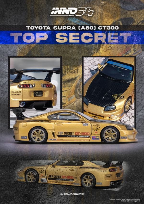 INNO64 1/64 豐田 TOYOTA SUPRA (A80) TOP SECRET GT300 IN64-A80TS-GOLD INNO64 1/64 豐田 TOYOTA SUPRA (A80) TOP SECRET GT300 IN64-A80TS-GOLD