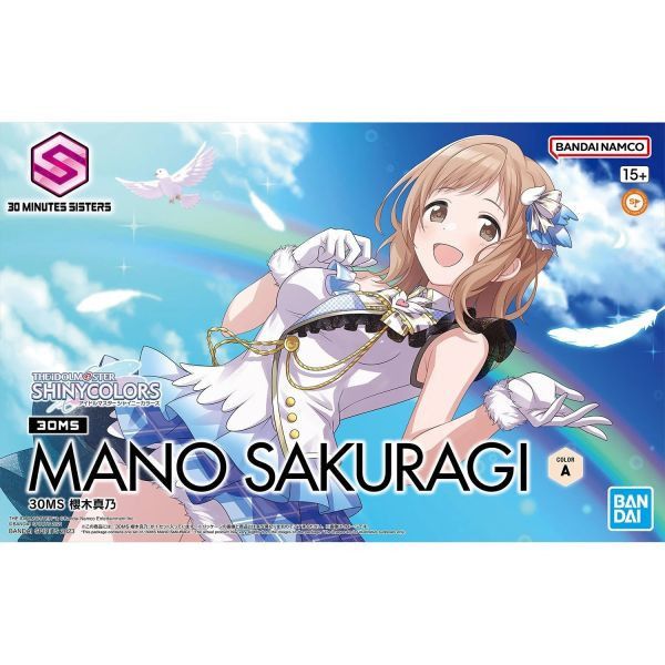 BANDAI 30MS 偶像大師 閃耀色彩 櫻木真乃 組裝模型 BANDAI 30MS 偶像大師 閃耀色彩 櫻木真乃 組裝模型