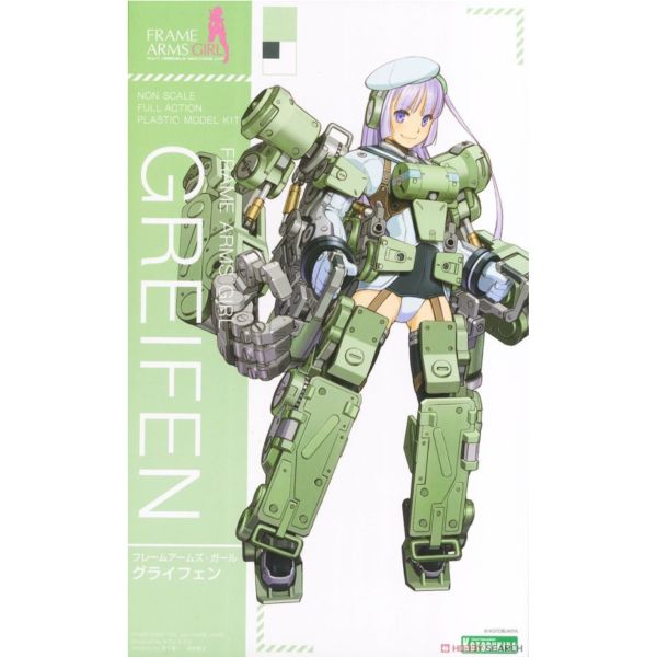[再販][標準版] Kotobukiya 壽屋 Frame Arms Girl FAG 機甲少女 格里芬 Greifen 組裝模型 [再販][標準版] Kotobukiya 壽屋 Frame Arms Girl FAG 機甲少女 格里芬 Greifen 組裝模型
