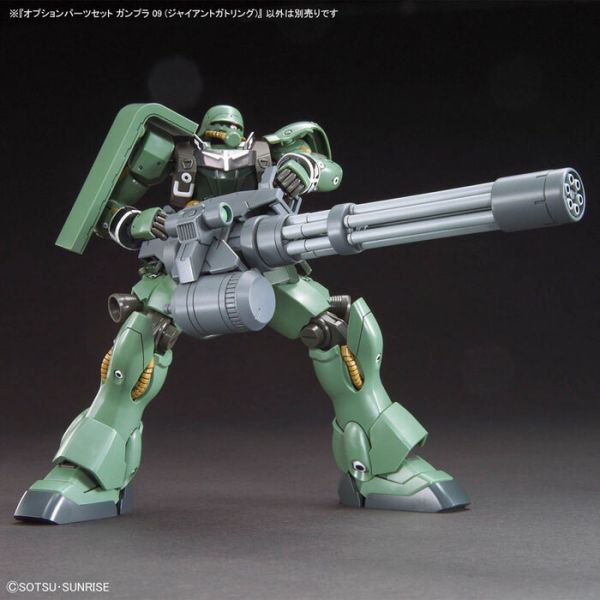 BANDAI 配件套組 鋼彈模型 09 巨型格林機砲 組裝模型 BANDAI 配件套組 鋼彈模型 09 巨型格林機砲 組裝模型