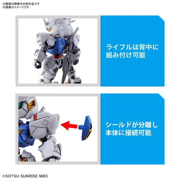 BANDAI SD鋼彈 SDEX-STANDARD 019 風靈鋼彈 機動戰士鋼彈 水星的魔女 組裝模型 BANDAI,SD鋼彈,SDEX-STANDARD,019,風靈鋼彈,機動戰士,鋼彈,水星的魔女,組裝模型,